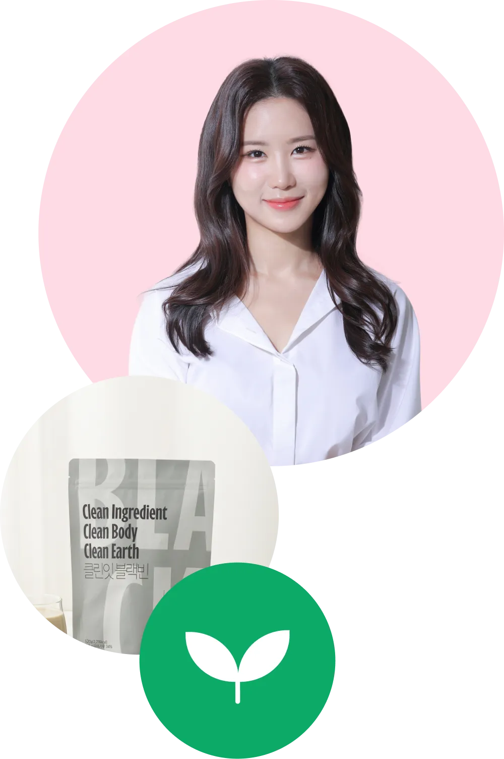 온바이브 대표 프로필사진