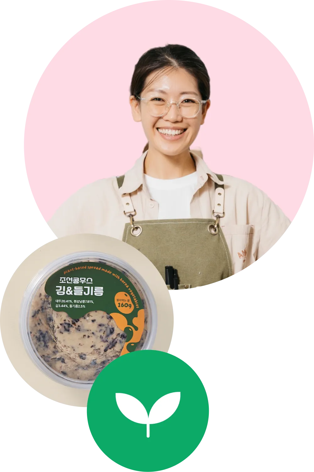 환상주민 대표 프로필사진