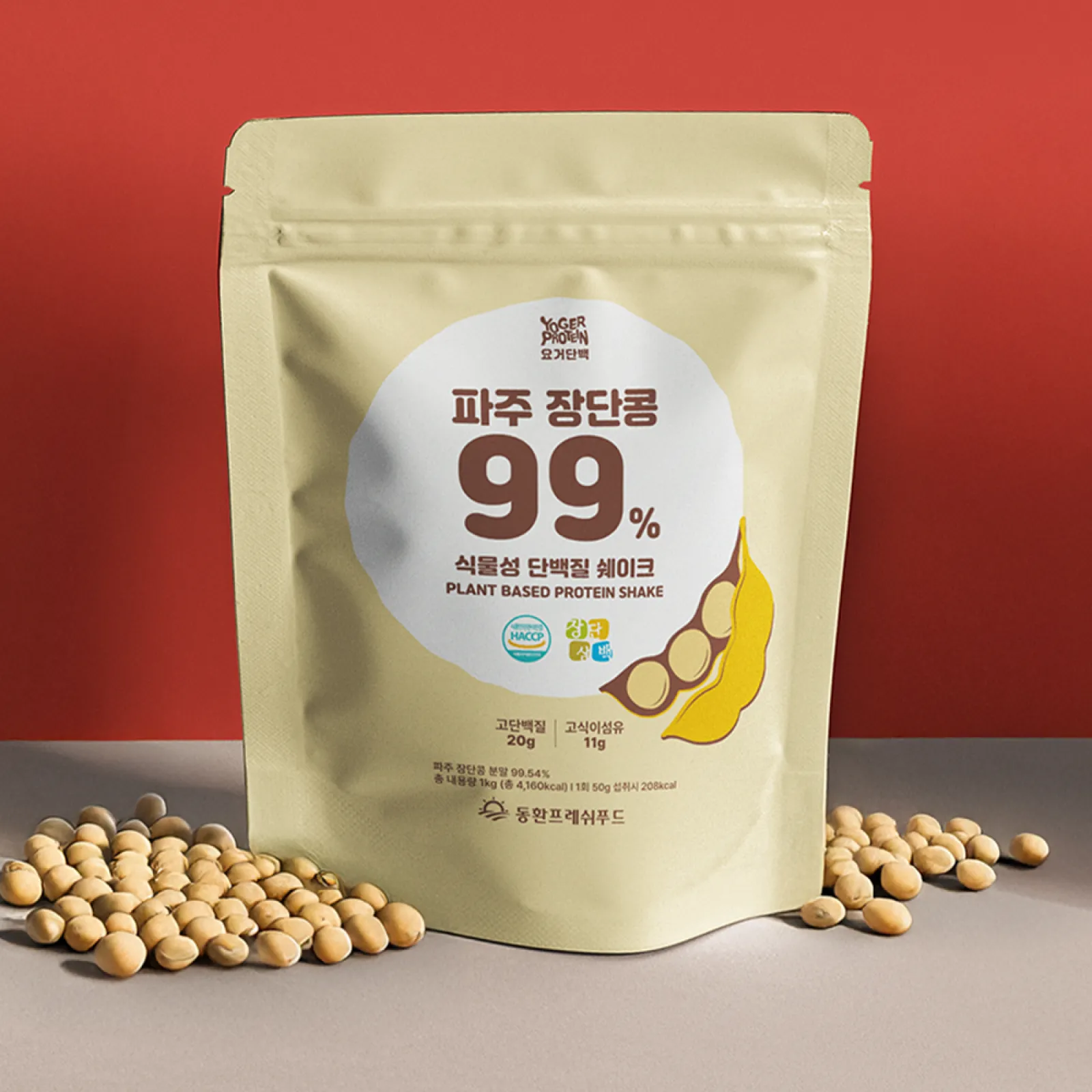 동환프레쉬푸드 제품