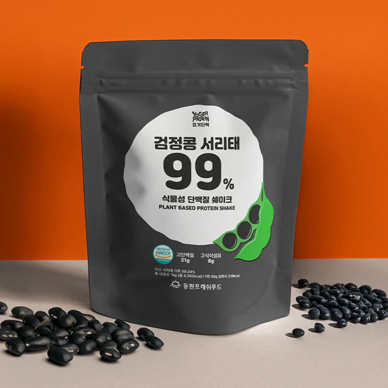 동환프레쉬푸드 제품