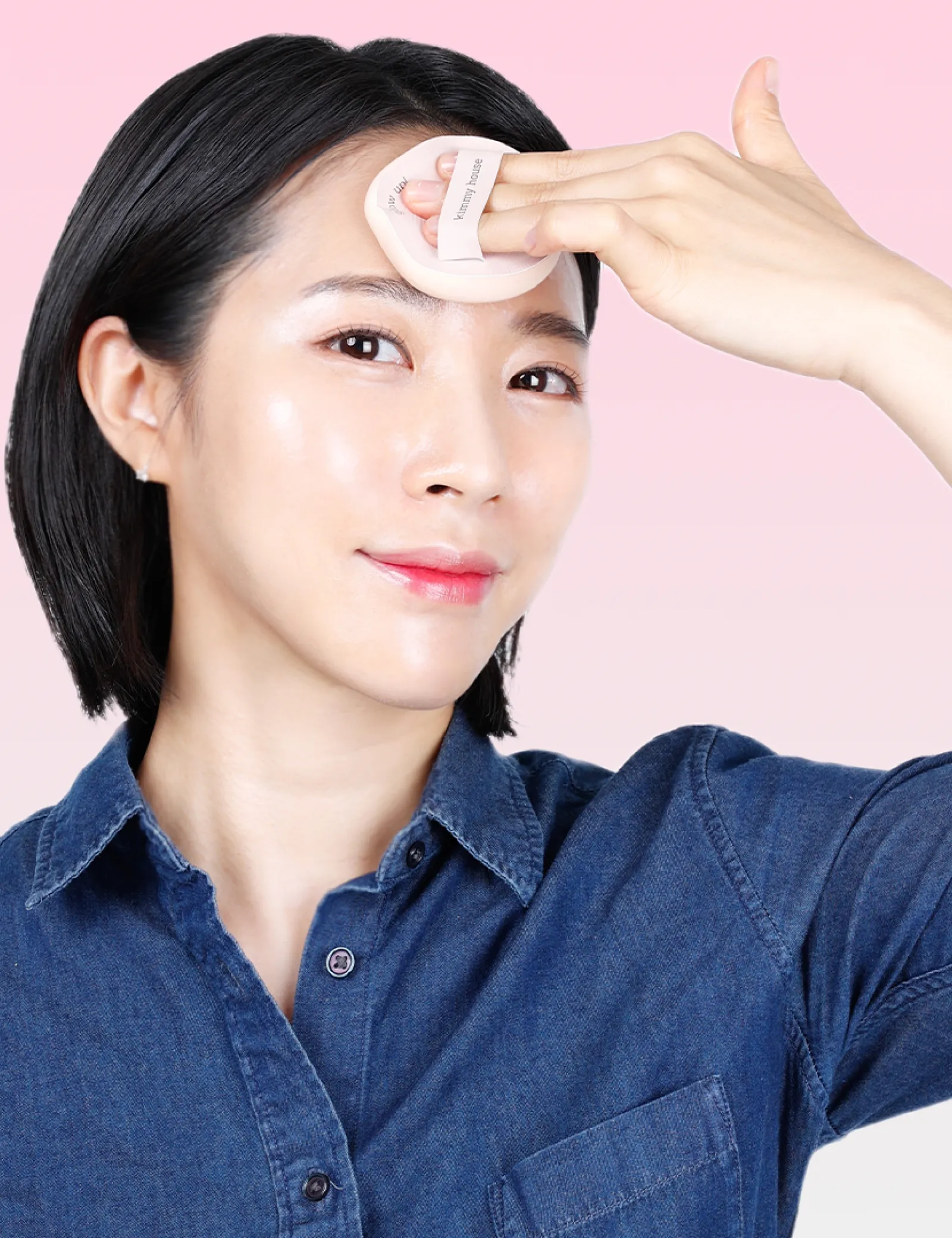 주식회사 프링즈 제품