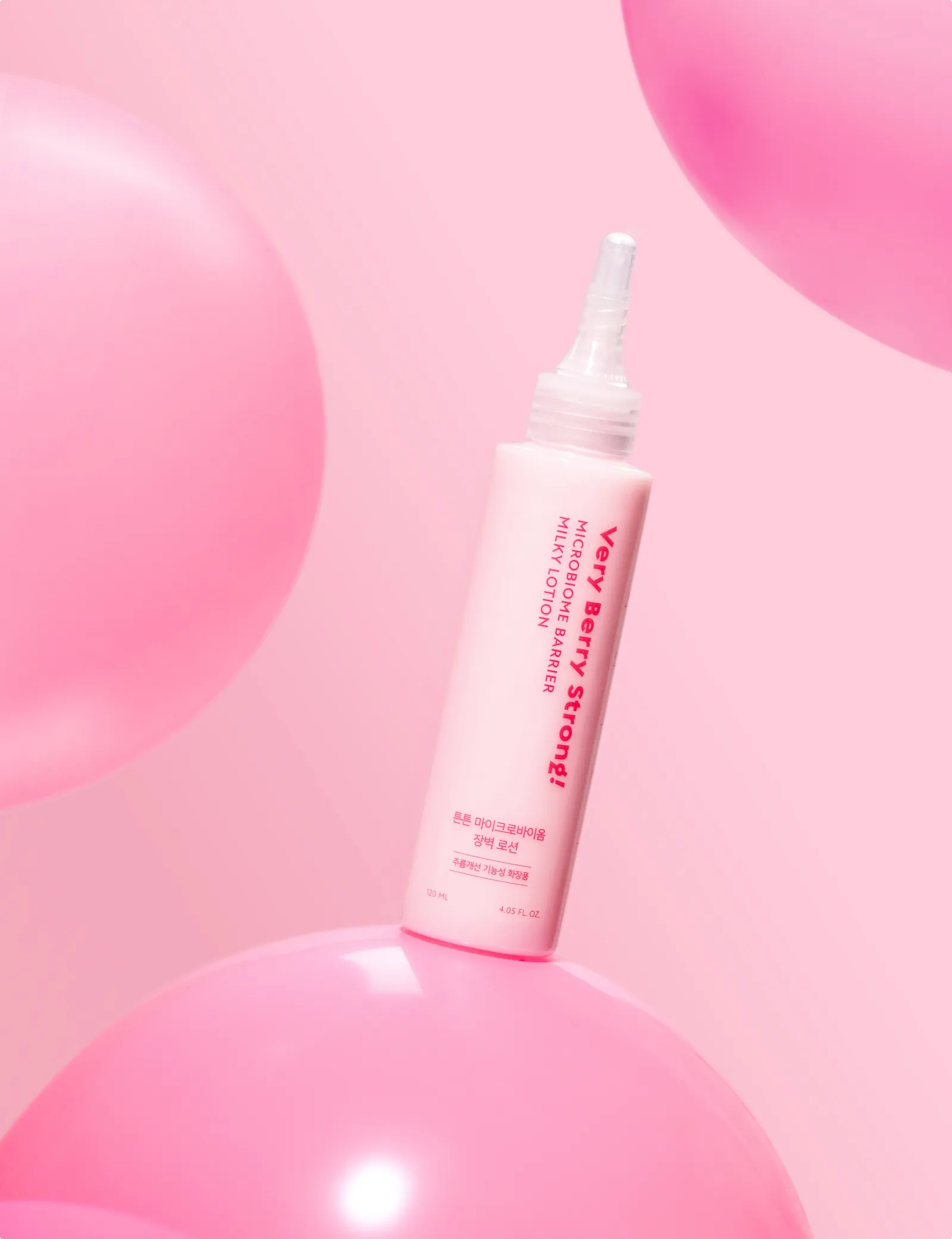 클리너스트 제품