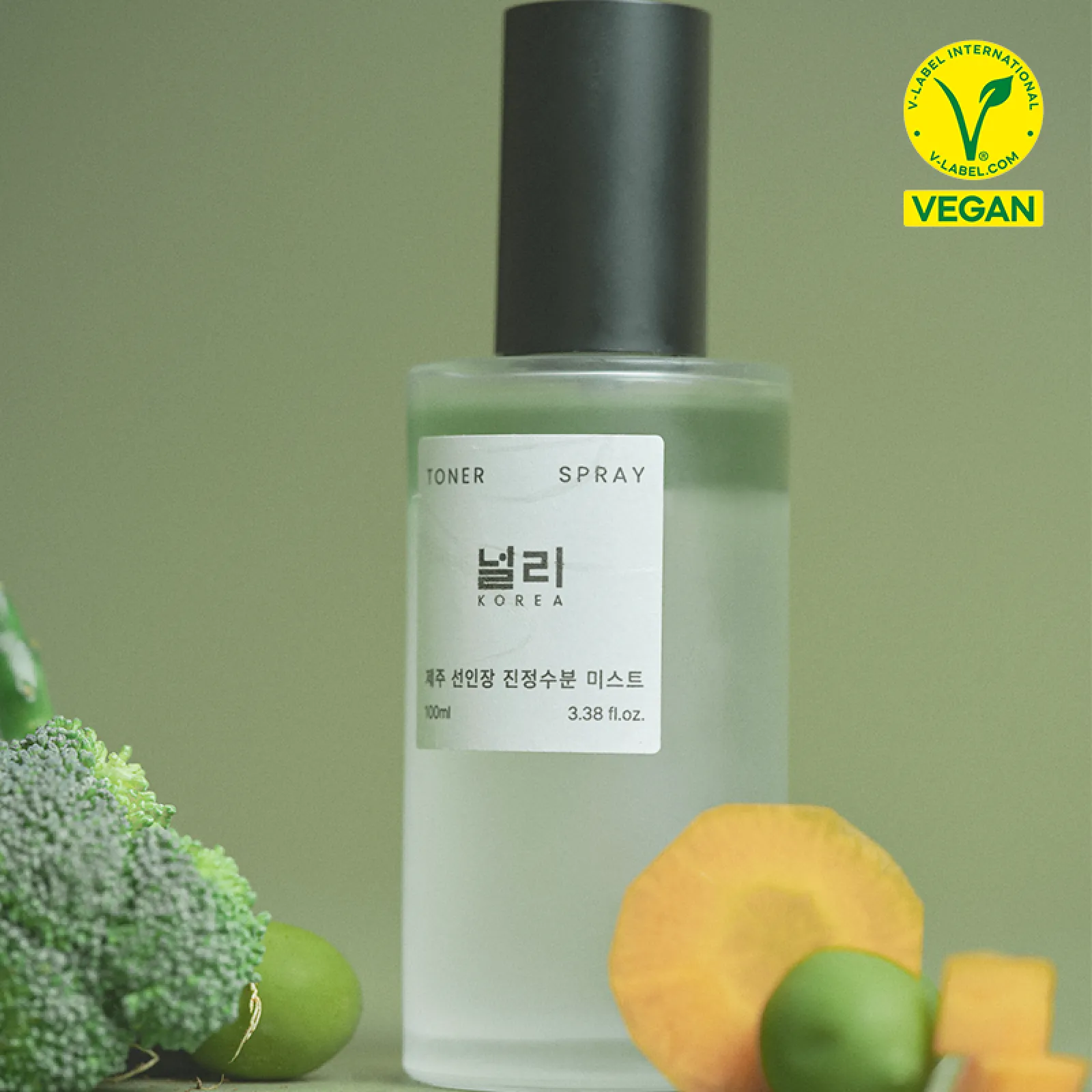 (주)널리코리아 제품