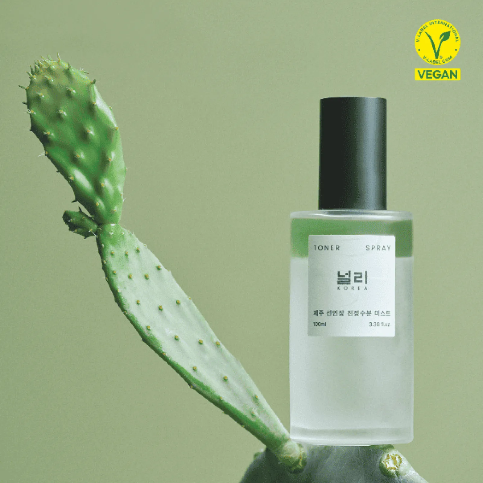 (주)널리코리아 제품