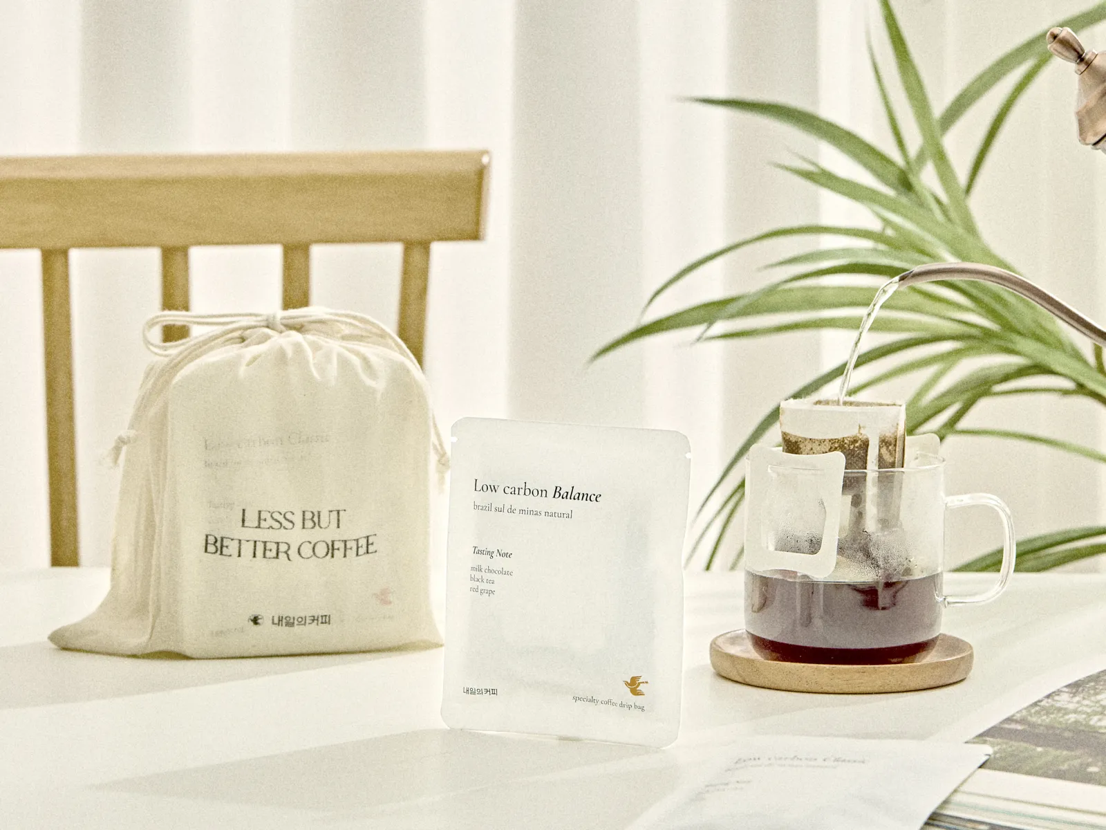 이퀄테이블 제품